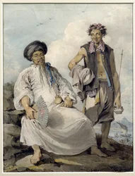 Mandarin avec porteur de pipe, 1795